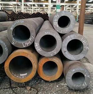 钢坯原料小降 山东厚壁钢管?市场价格暂稳观望